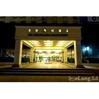 Ningbo Airport Xiangyue Hotel