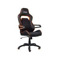 nitro concepts e220 evo gaming chair black orange