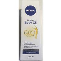 Nivea Q10 Plus Firming Body Oil - Pack of 200ml