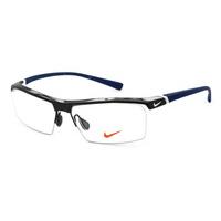 Nike Eyeglasses 7071/1 075