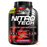 nitro tech performance series 18kg strawberry