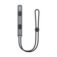 Nintendo Switch Joy-Con Strap grey