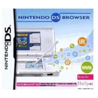 Nintendo NDSL Browser incl. Memory Expansion Pak