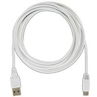 nintendo wii u gamepad usb charging cable 10ft white