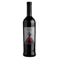 Nicosia Etna Rosso - Case of 6