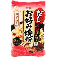 Nippn Okonomiyaki Pancake Flour with Prawn and Scallop Extract