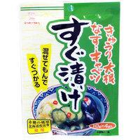 Nitorire Suguzuke Pickled Vegetable Powder