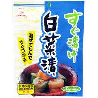 Nitorire Suguzuke Pickled Cabbage Powder (Hakusai Zuke)