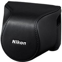 nikon cb n2200s body case set black