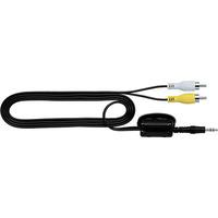 nikon eg e5000 audio video cable