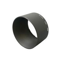 nikon hb 15 62mm lens hood for 70 300ed