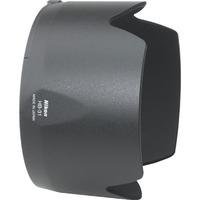 nikon hb 31 77mm lens hood for af17 55mm