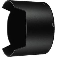 Nikon HB-38 Lens Hood