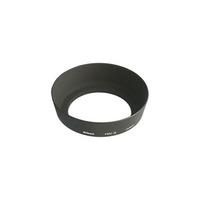 Nikon HN-3 52mm Screw-in Lens Hood for AF 35 f2 and AI-S 35 f1.4