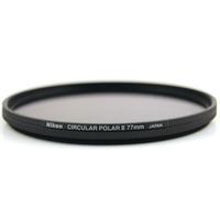 nikon 77mm c pl ii filter