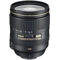 nikon 24 120mm f4 g af s ed vr lens