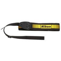 Nikon LN-1 Lens Strap