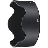 Nikon HB-59 Lens Hood