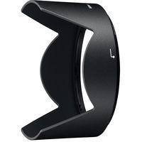 Nikon HB-58 Lens Hood