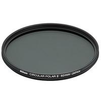 Nikon 82mm C-PL II Filter