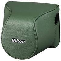 nikon cb n2200s body case set green