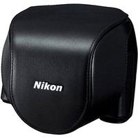 nikon cb n4000 body case set black