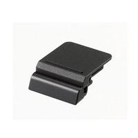 Nikon BS-N3000 BK Multi-Accessory Port Cover - Black