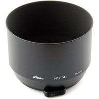 nikon hs 14 52mm snap on lens hood for 10528 micro