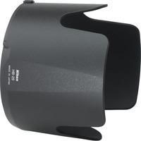 nikon hb 29 77mm lens hood for 70 200mm vr black