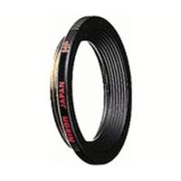 Nikon Eyepiece protector F5