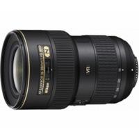 Nikon 16-35mm f/4G ED VR II AF-S Nikkor