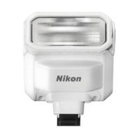 Nikon SB-N7 White