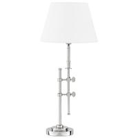 Nickel Table Lamp Gordini