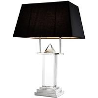 Nickel Table Lamp Nobu