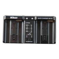 Nikon MH-22 Quick Charger