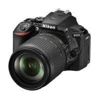 nikon d5600 kit 18 105 mm vr