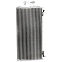 Nissens 94702 Condenser, air conditioning