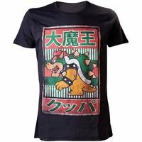 Nintendo Super Mario Bros. Bowser With Kanji Text Mens Small T-shirt, Black S