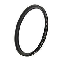 NISI 52mm MC UV Ultra Violet Ultra-thin double-sided multilayer coating lens Filter Protector for Nikon Canon Sony Cameras