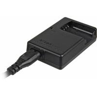 nikon mh 63 quick battery charger for en el10