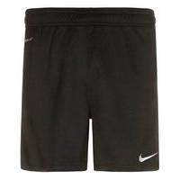 Nike Academy Longer Knit Shorts - Boys - Black/White