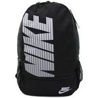 nike classic north mens backpack in multicolour