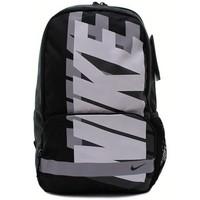nike classic turf backpack mens backpack in multicolour