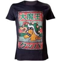 Nintendo Super Mario Bros Bowser with Kanji Text Mens Extra Large T-Shirt Black