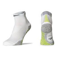 Nike Grip Lightweight Mid Training Socks