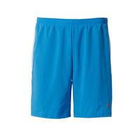 Nike 7in Stamina Shorts Mens