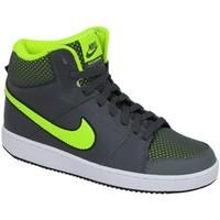 nike backboard 2 mid gs boyss childrens shoes high top trainers in gre ...