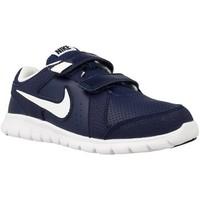 nike flex experience ltr boyss childrens shoes trainers in multicolour