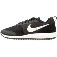 Nike Elite Shinsen black/sail