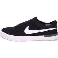 Nike SB Koston Hypervulc Black/White/Dark Grey